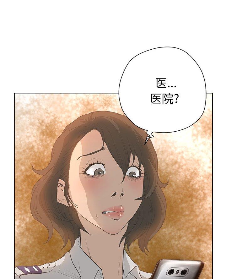 第56话42