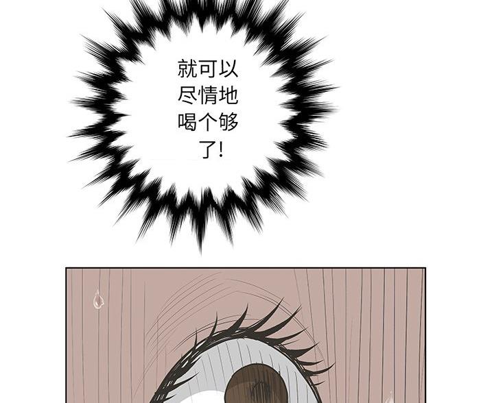 第67话67