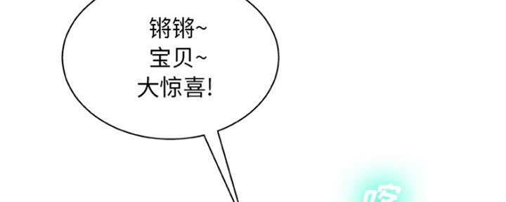 第24话136
