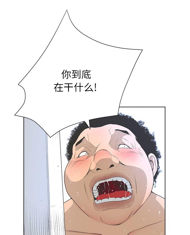 第47话47