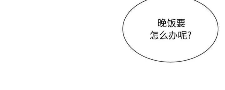 第20话40