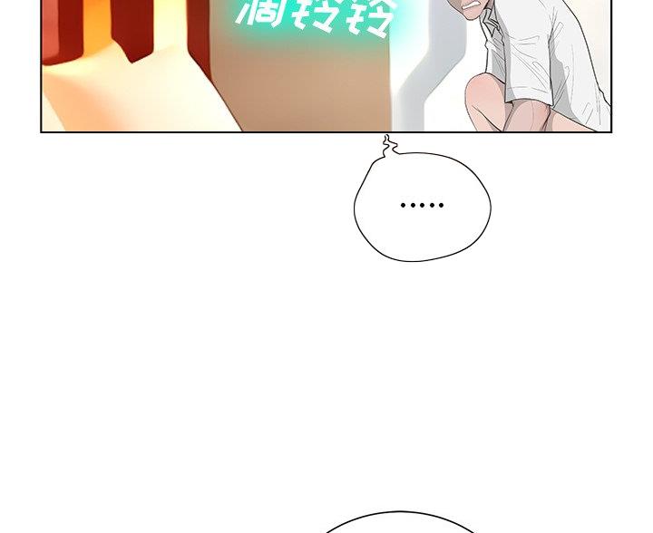 第67话84