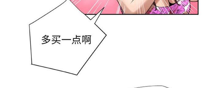 第13话110