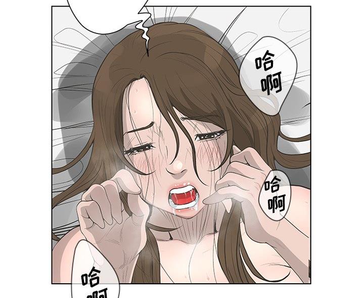 第67话76