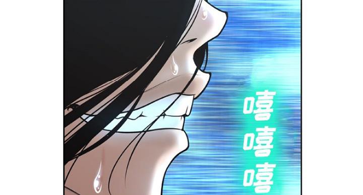 第6话97
