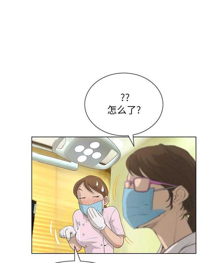 第49话5