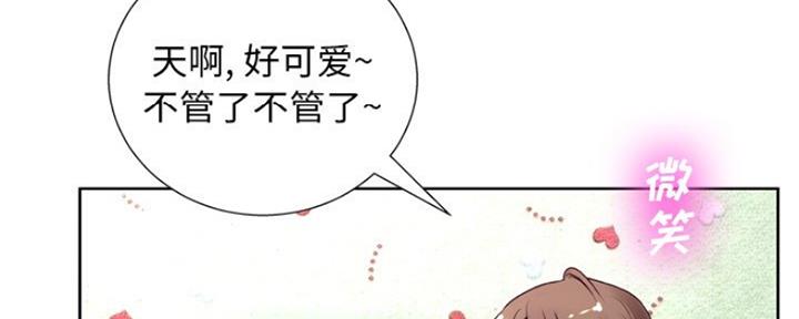 第13话84