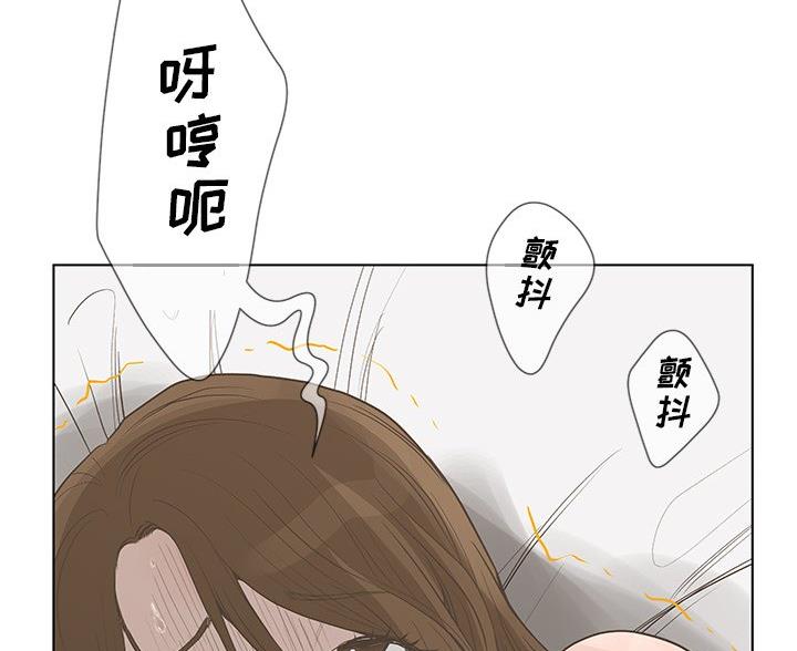 第67话12