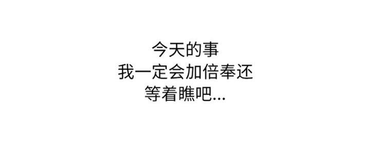 第13话66