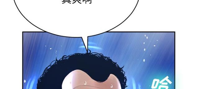 第24话78