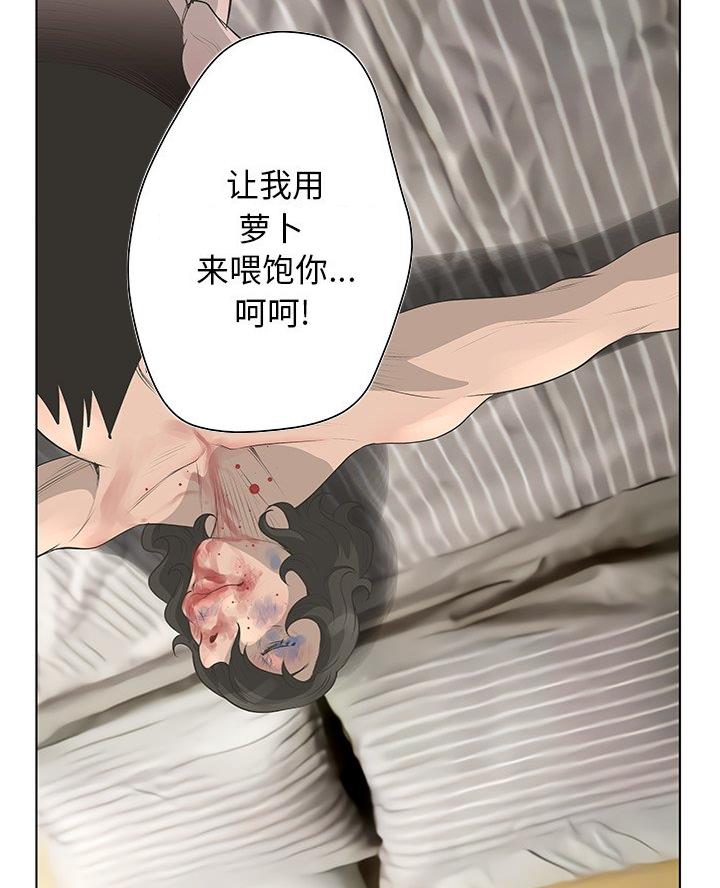 第62话26