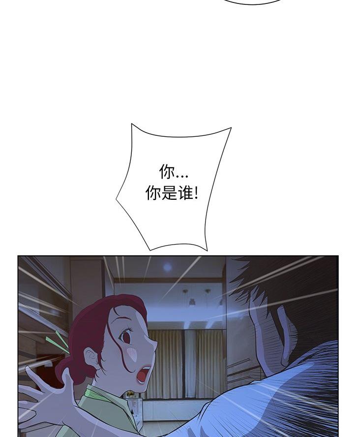 第62话5