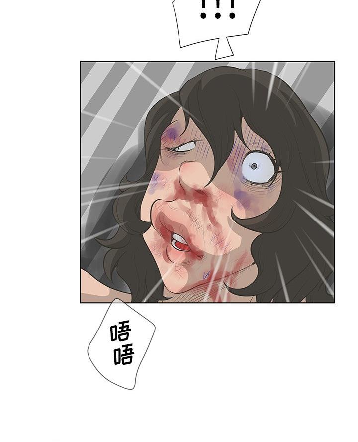 第62话32