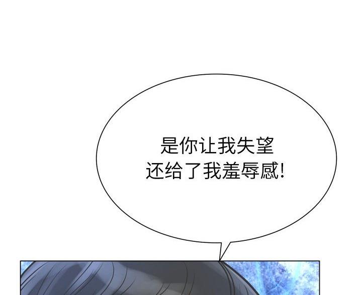 第43话66