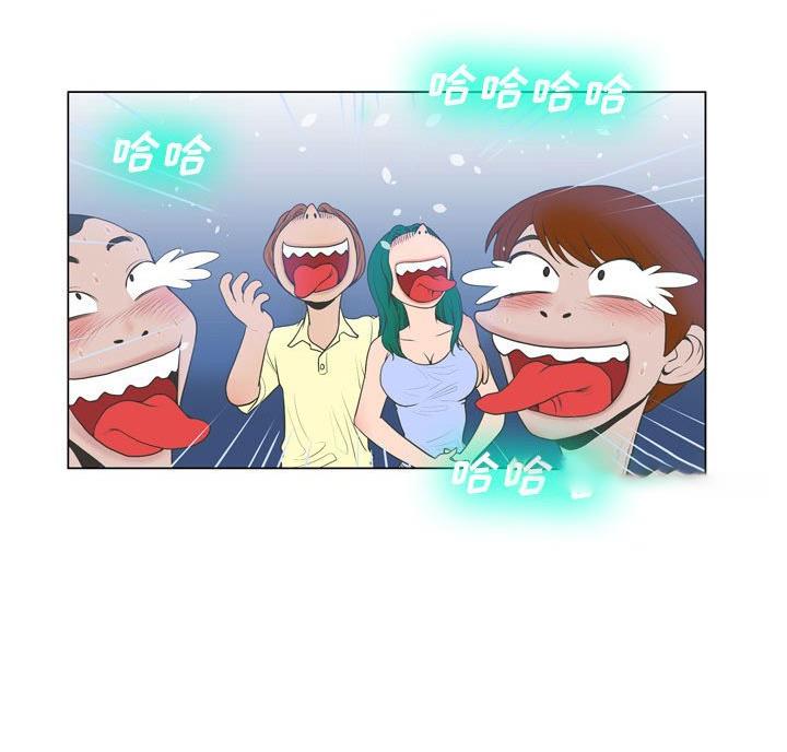 第44话13