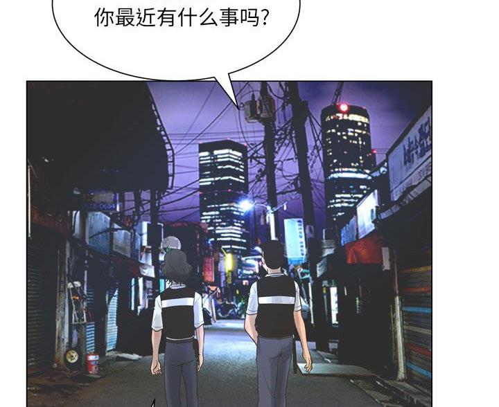 第43话82