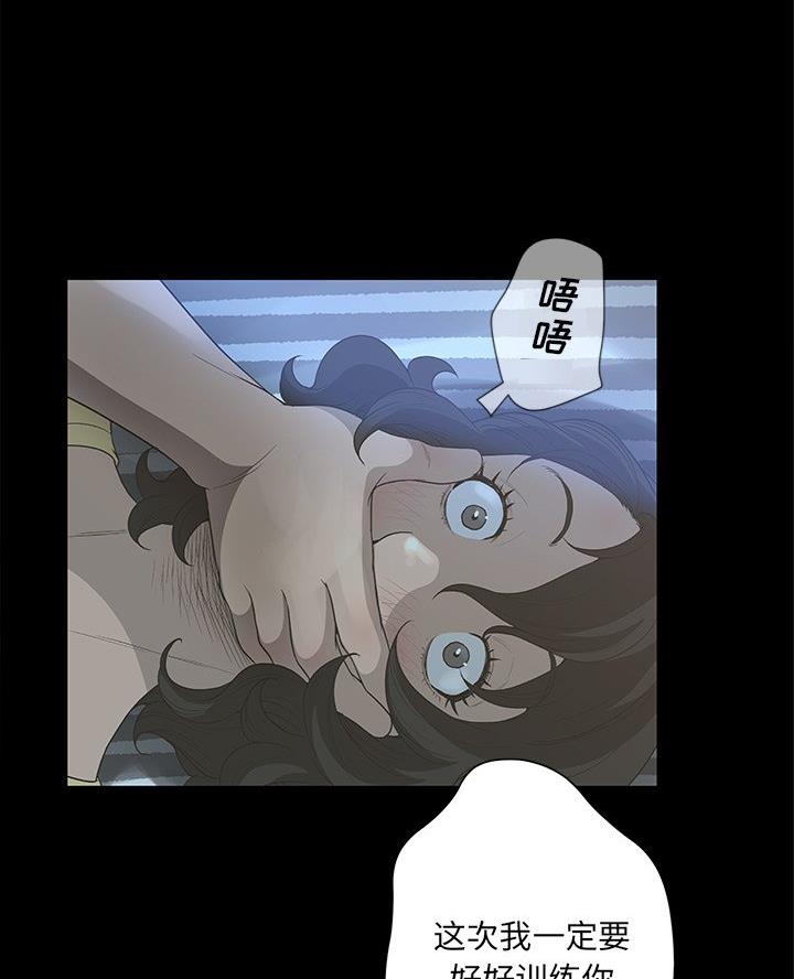 第56话14