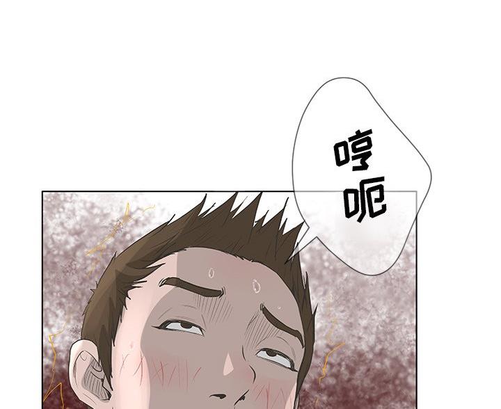 第67话80