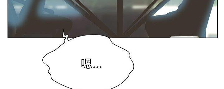 第32话73
