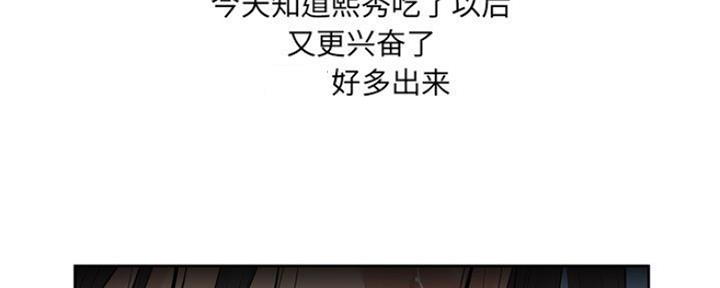 第14话101