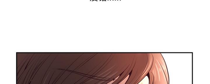 第9话56