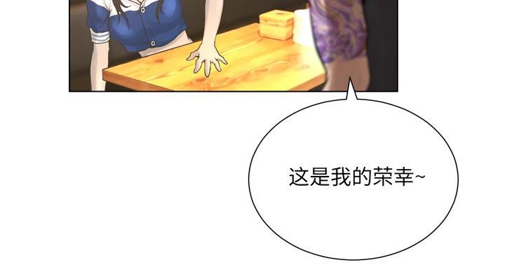 第38话67