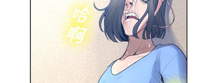 第20话21