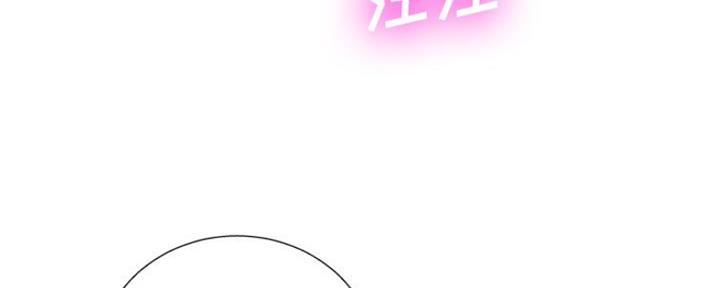第13话83