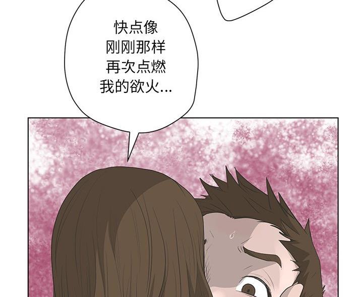 第67话88