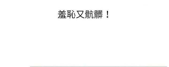 第28话90