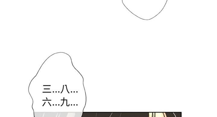 第6话28