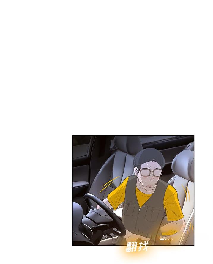 第55话0
