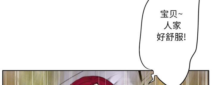 第17话28
