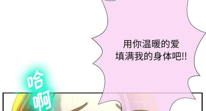 第5话16