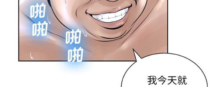 第24话98