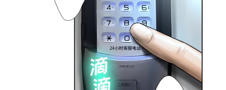第18话94