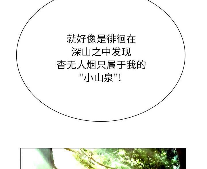 第43话22