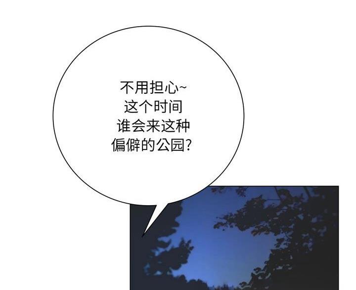 第43话31