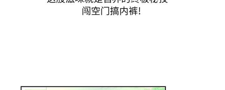 第19话85