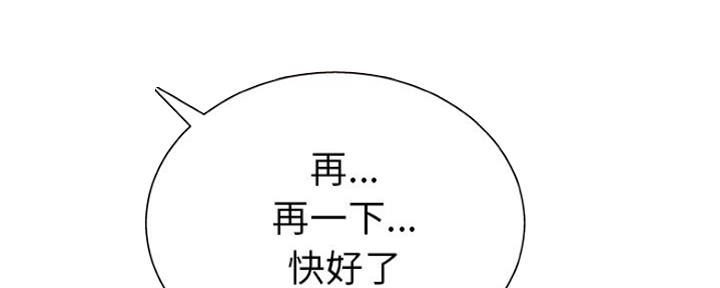 第24话32