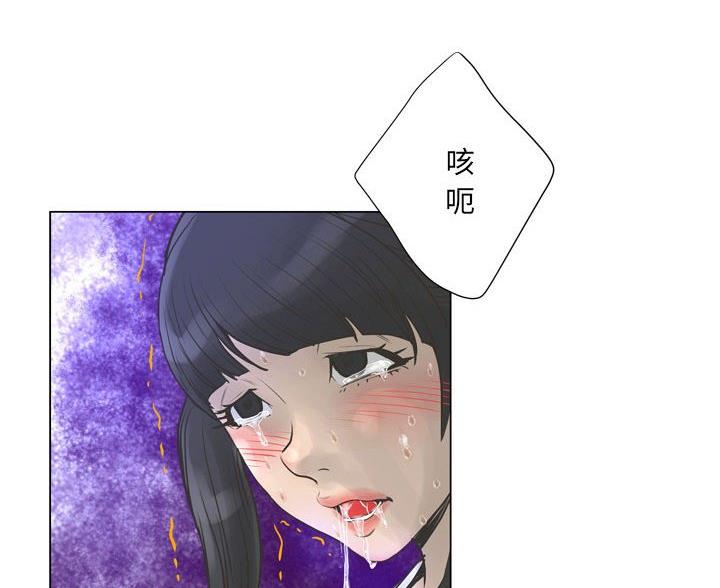 第43话59