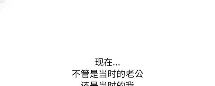 第18话42