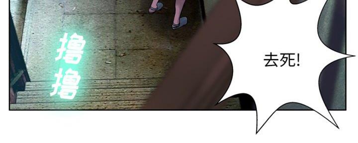 第13话48