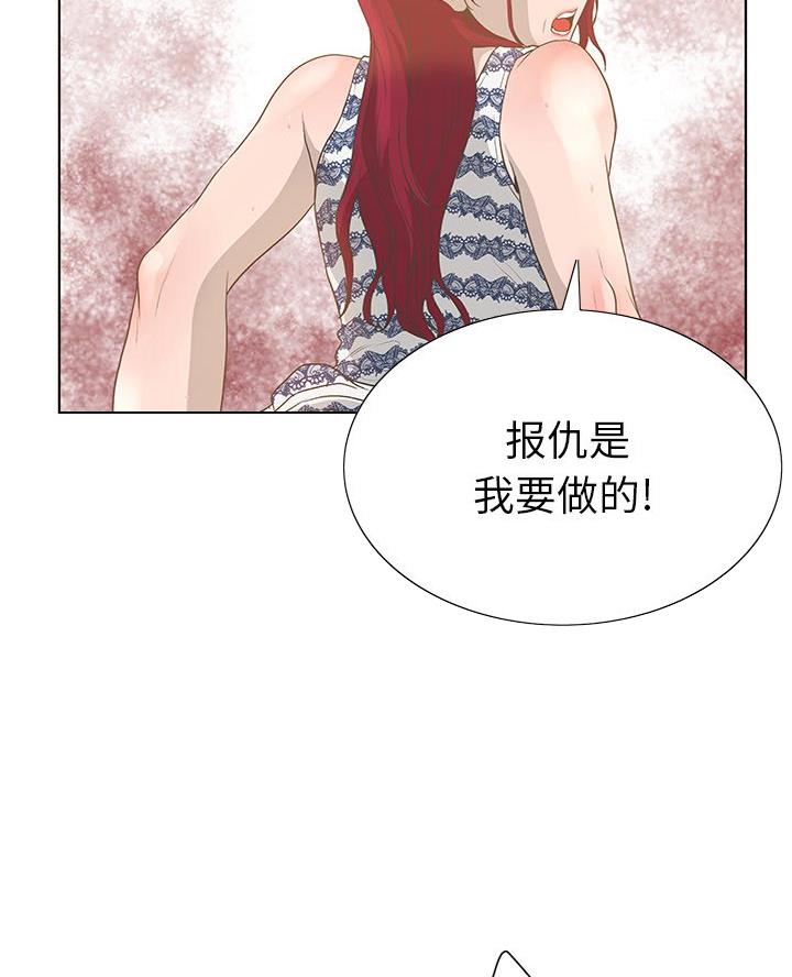 第47话38