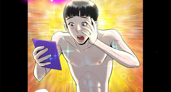第5话53