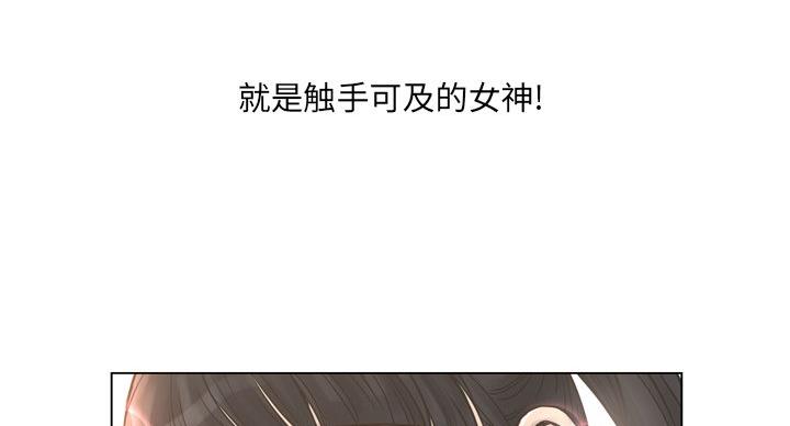 第38话92