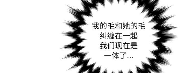 第20话57