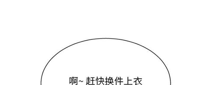 第19话145