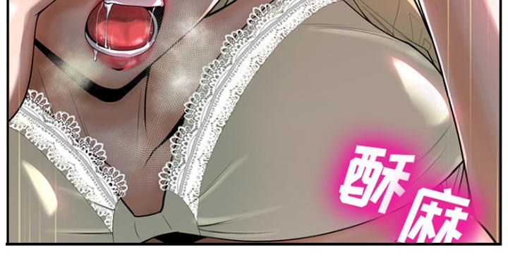第4话58