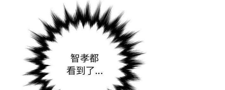 第28话5